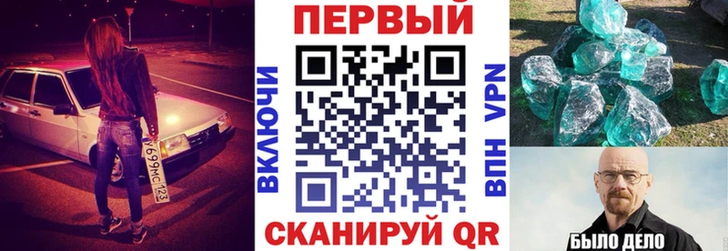 АМФЕТАМИН Premium  даркнет сайт  Большой Камень 
