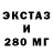 Метадон VHQ kuzia kot