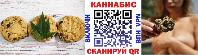 omg онион купить сайты Большой Камень Еда ТГК конопля