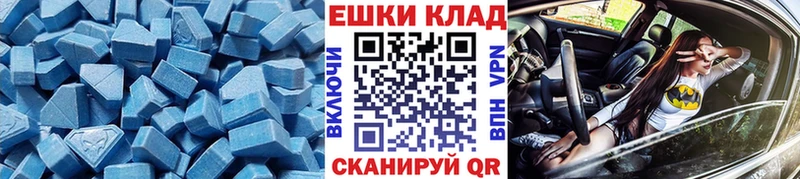 KRAKEN ТОР  как найти закладки  Большой Камень  ЭКСТАЗИ бентли 