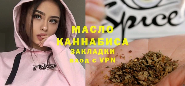 хмурый Покров