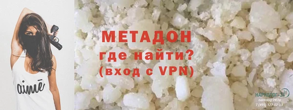 кокаин Аркадак