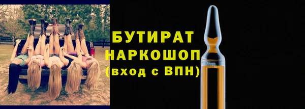 кокс Покачи
