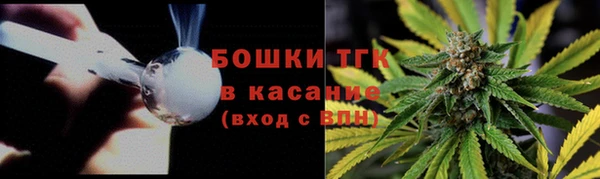 синтетический гашиш Алзамай