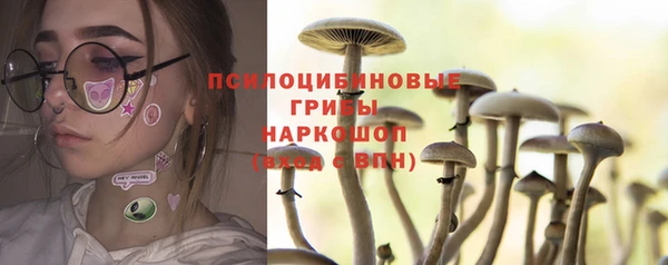 кокаин Аркадак