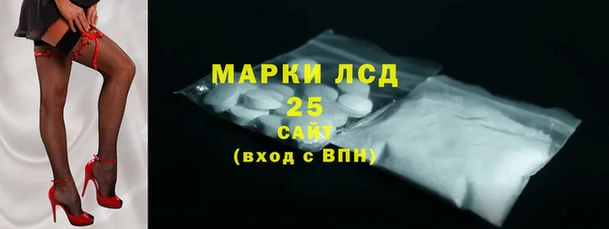 кокаин Аркадак
