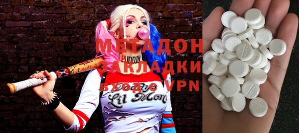 хмурый Покров