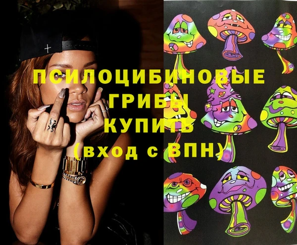 кокаин Аркадак