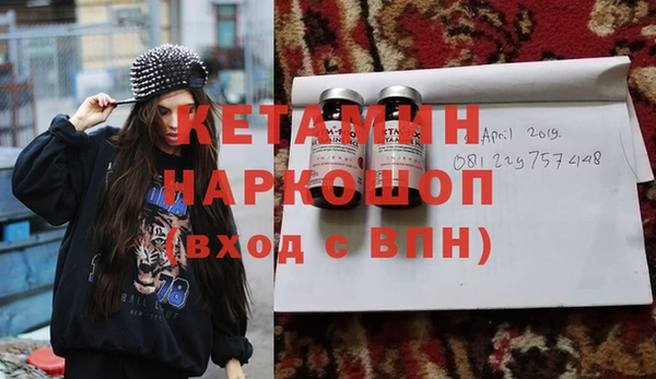 кокаин Аркадак