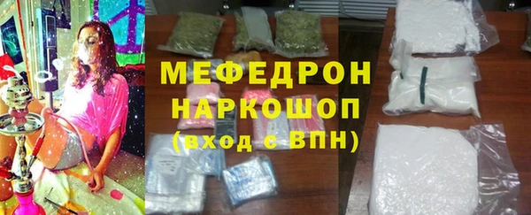 кокаин Аркадак