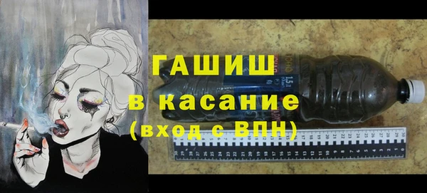 кокаин Аркадак