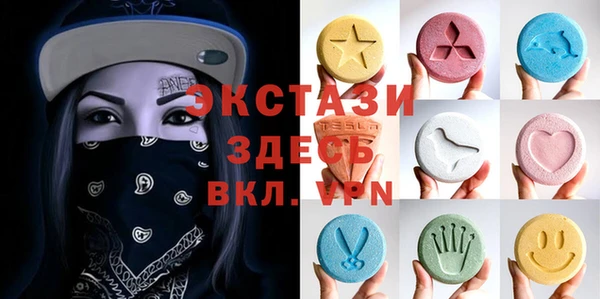 кокаин Аркадак