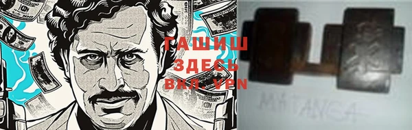 прущие грибы Алексеевка
